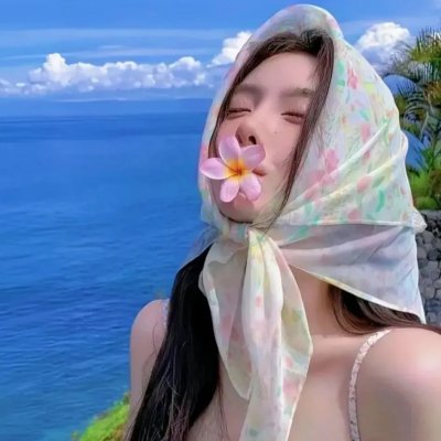 青之瞬间